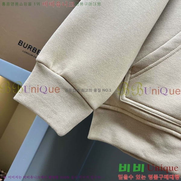 ���� ������ �ĵ����� BU569127-3