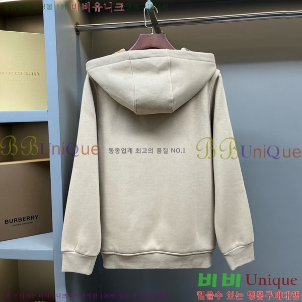 ���� ������ �ĵ����� BU569127-3