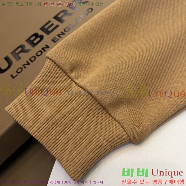 ���� ������ ������ BU517825-3