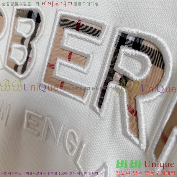 ���� ������ ������ BU517826-2