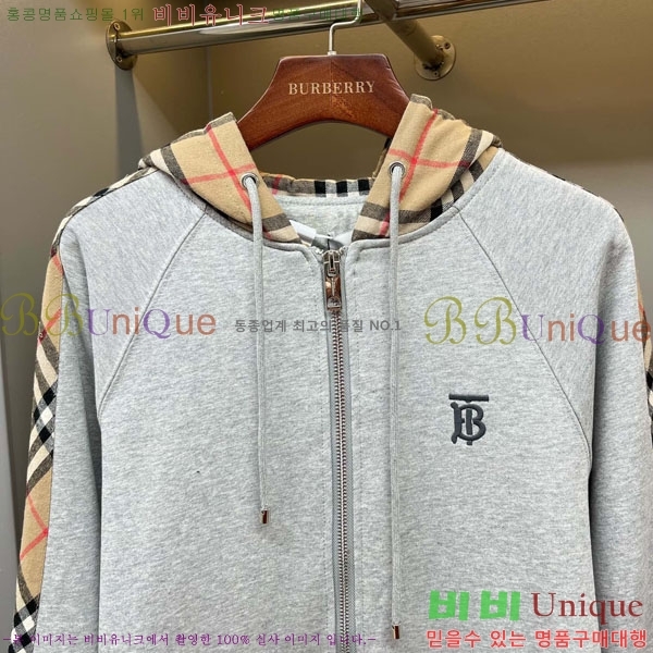 ���� ������ �ĵ����� BU569128-1