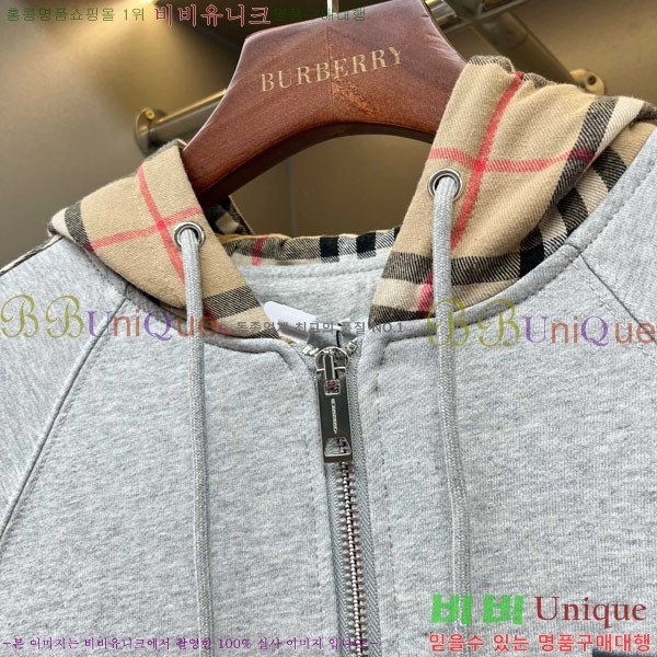 ���� ������ �ĵ����� BU569128-1
