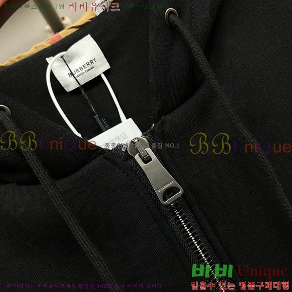 ���� ������ �ĵ����� BU569129-1