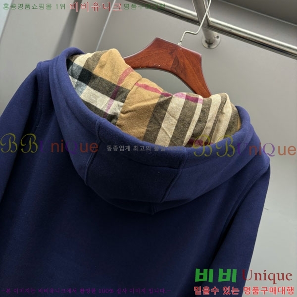 ���� ������ �ĵ����� BU569129-2