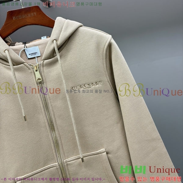 ���� ������ �ĵ����� BU569129-3