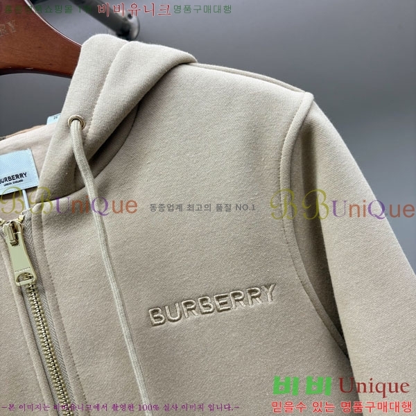 ���� ������ �ĵ����� BU569129-3