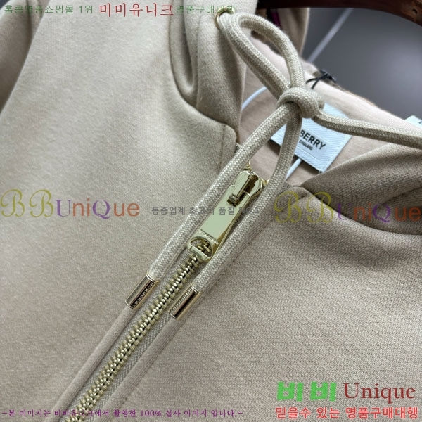 ���� ������ �ĵ����� BU569129-3
