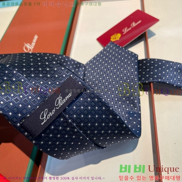 �η���*�� ��Ÿ�� LP90767-2