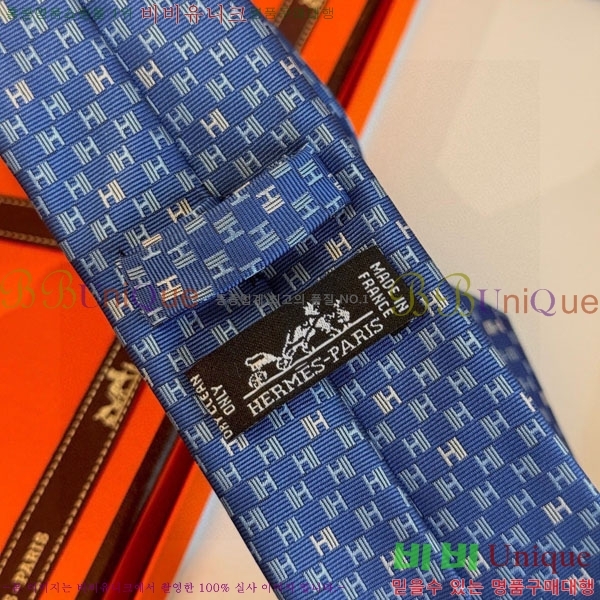 �����޽� ��Ÿ�� H844714-1