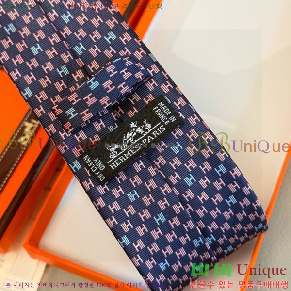 �����޽� ��Ÿ�� H844714-4
