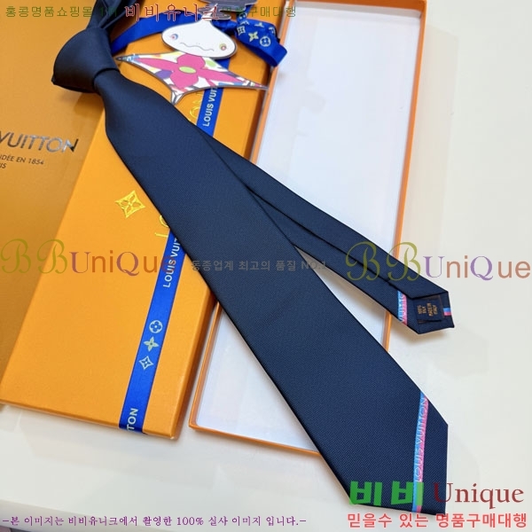 ����*�� ��Ÿ�� L811543-2