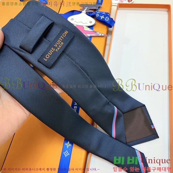 ����*�� ��Ÿ�� L811543-2