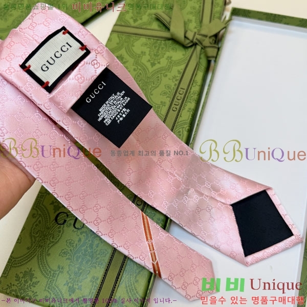 ���� ��Ÿ�� GG98115-1