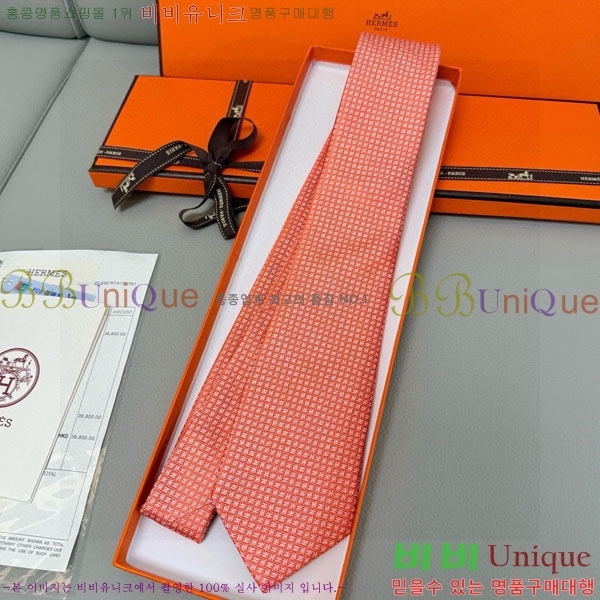 �����޽� ��Ÿ�� H844715-3