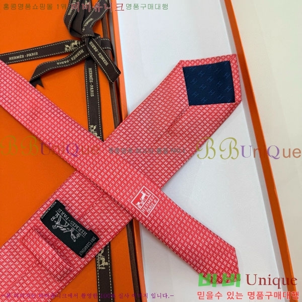 �����޽� ��Ÿ�� H844715-4