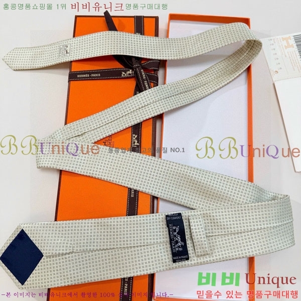 �����޽� ��Ÿ�� H844715-5