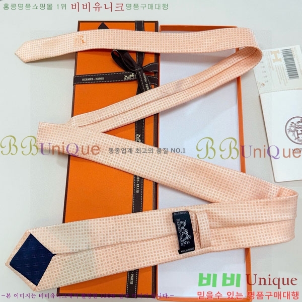 �����޽� ��Ÿ�� H844715-6