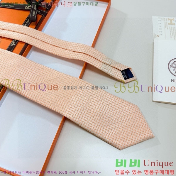 �����޽� ��Ÿ�� H844715-6