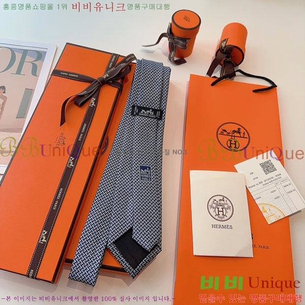 �����޽� ��Ÿ�� H844716-1