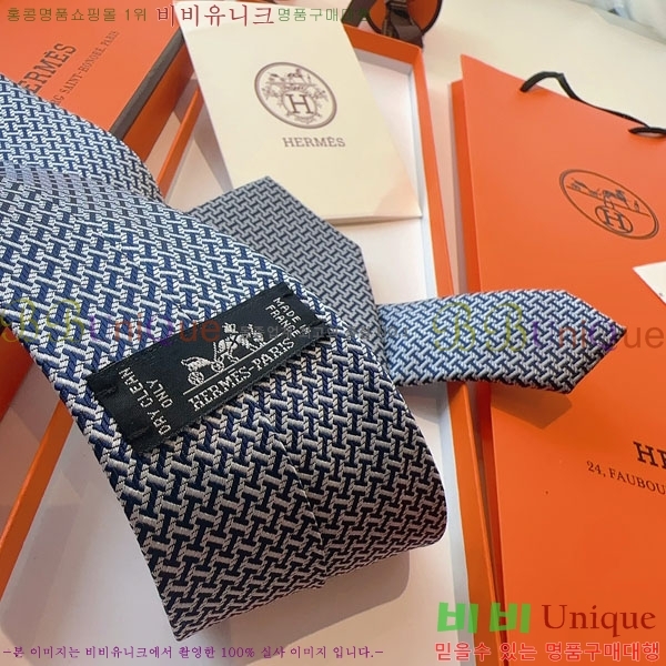 �����޽� ��Ÿ�� H844716-1