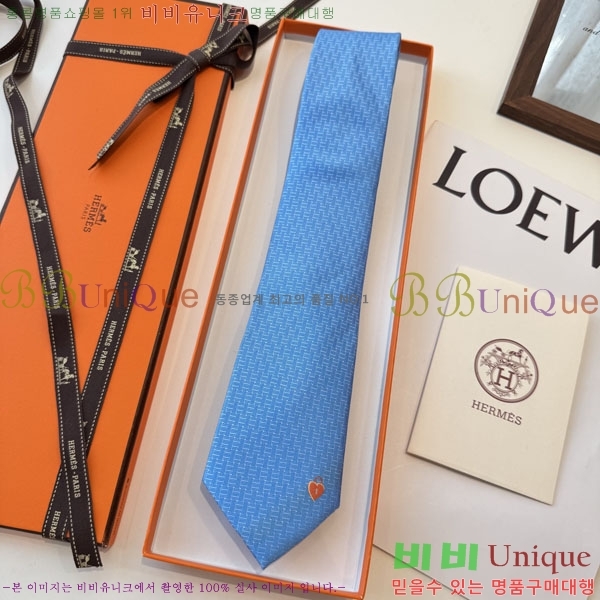 �����޽� ��Ÿ�� H844717-2