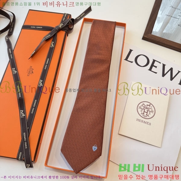 �����޽� ��Ÿ�� H844717-3