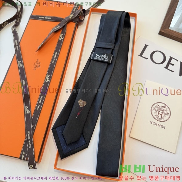 �����޽� ��Ÿ�� H844717-5