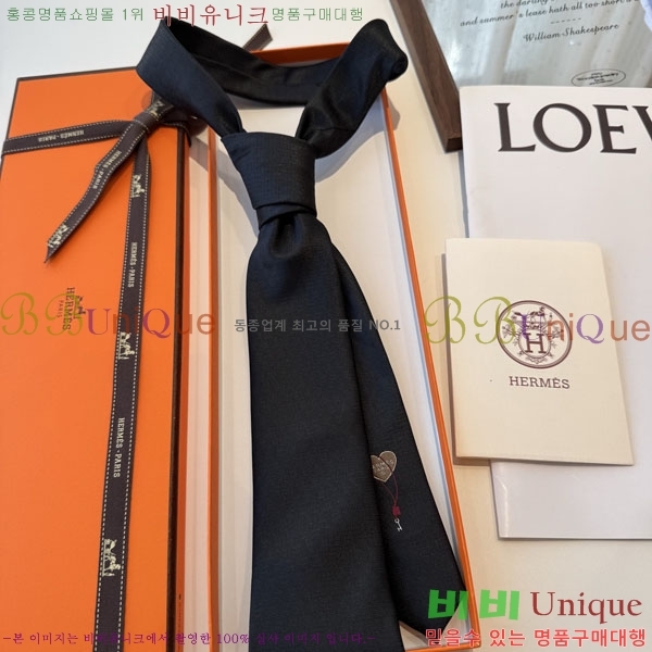 �����޽� ��Ÿ�� H844717-5