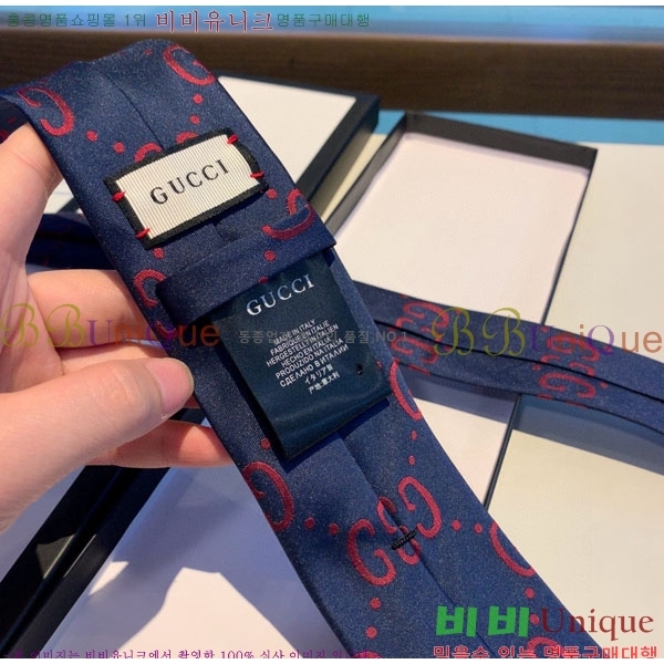 ���� ��Ÿ�� GG98116-2