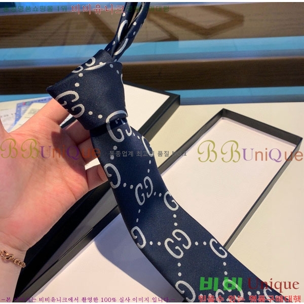 ���� ��Ÿ�� GG98116-1