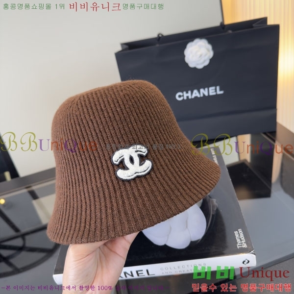 ��* ���� A8811157-2