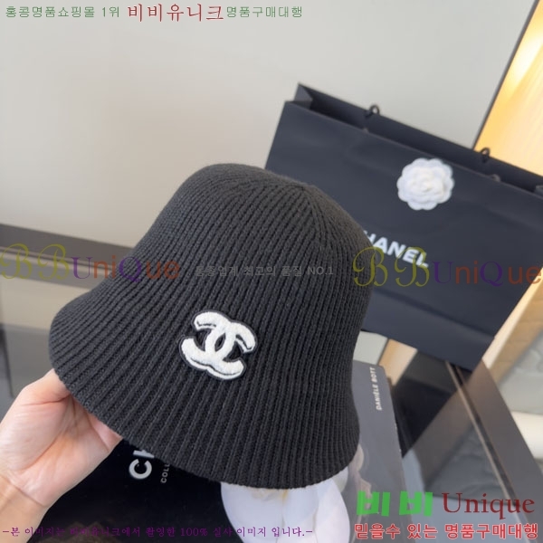 ��* ���� A8811157-3