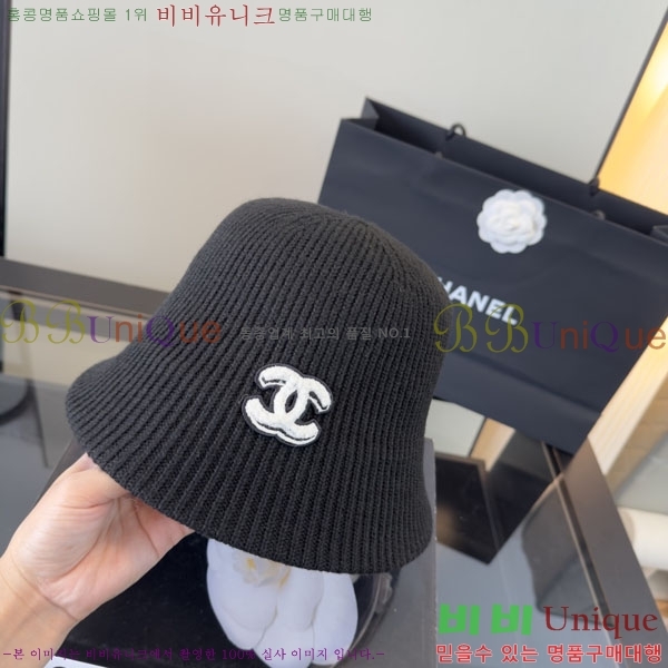 ��* ���� A8811157-3
