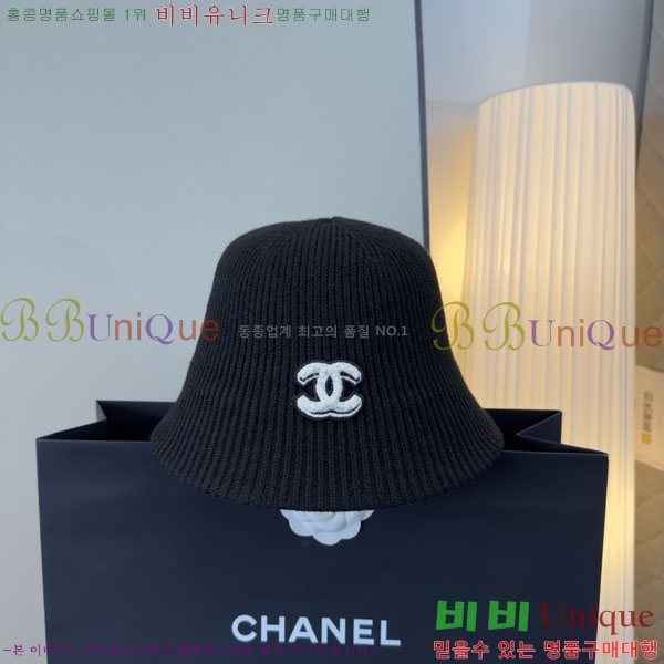 ��* ���� A8811157-3