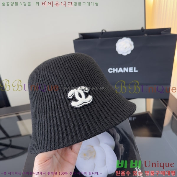 ��* ���� A8811157-3
