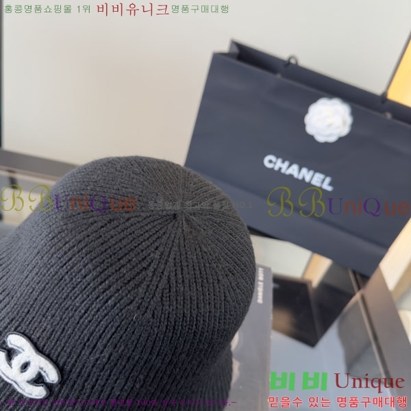 ��* ���� A8811157-3