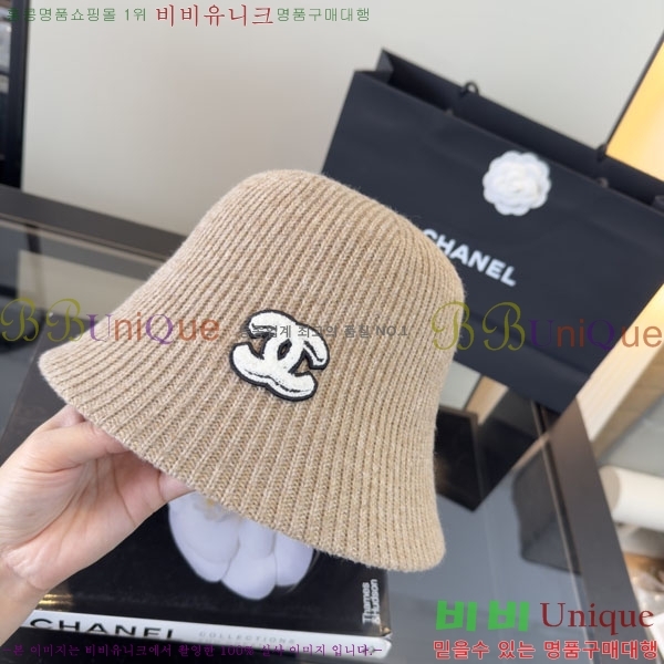 ��* ���� A8811157-5