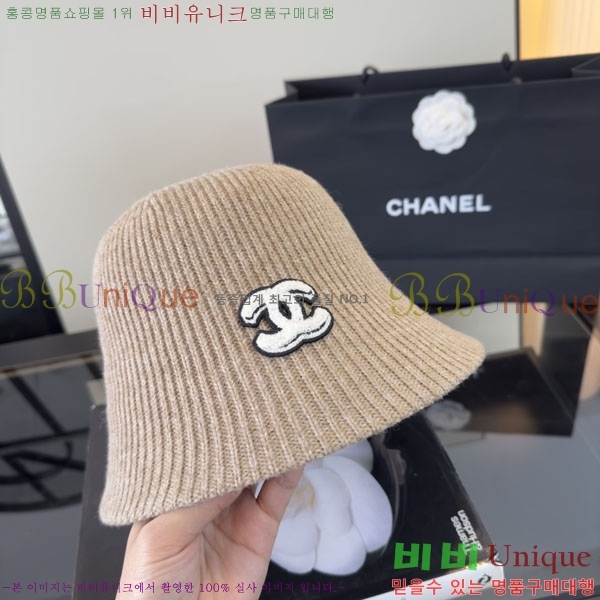 ��* ���� A8811157-5