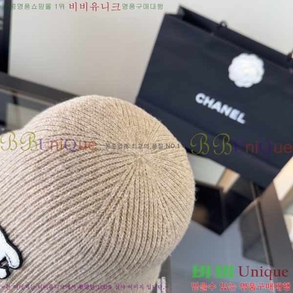 ��* ���� A8811157-5