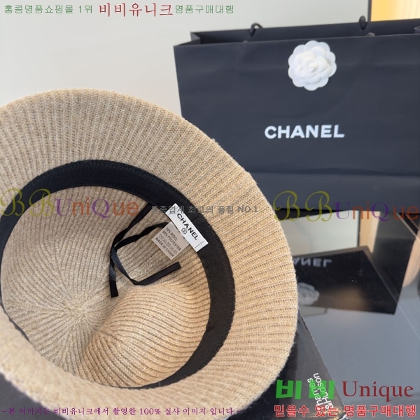 ��* ���� A8811157-5