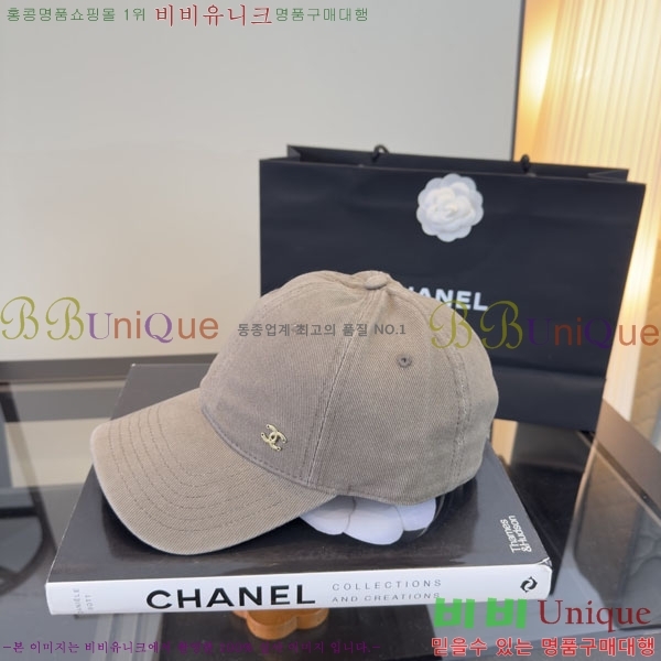��* ���� A8811158-1