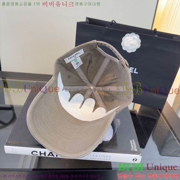 ��* ���� A8811158-1