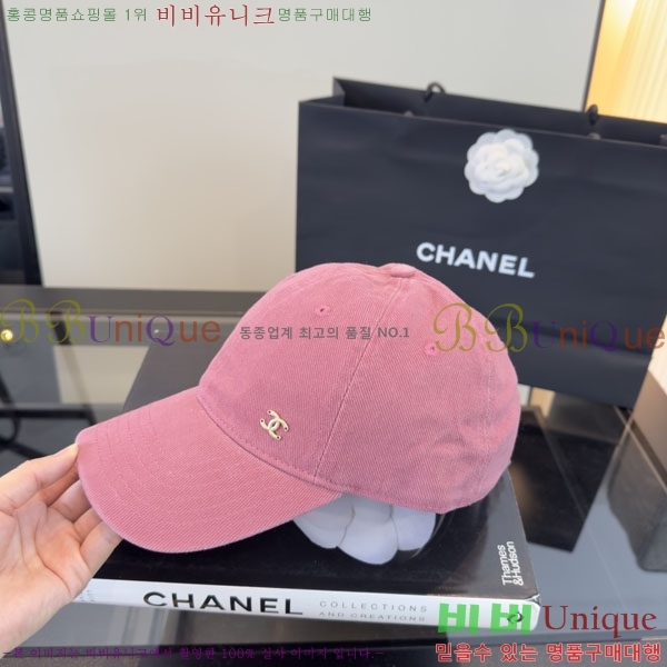 ��* ���� A8811158-2