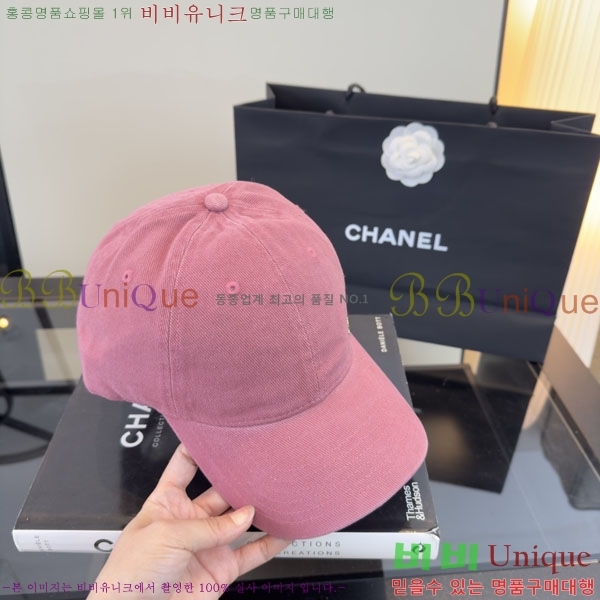 ��* ���� A8811158-2