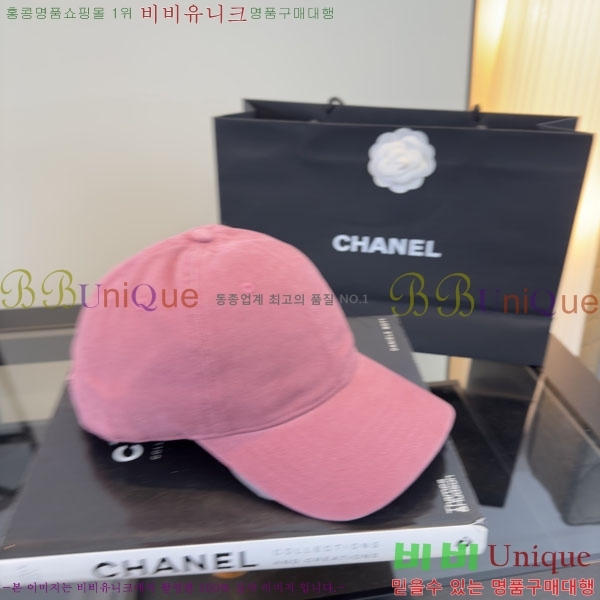 ��* ���� A8811158-2