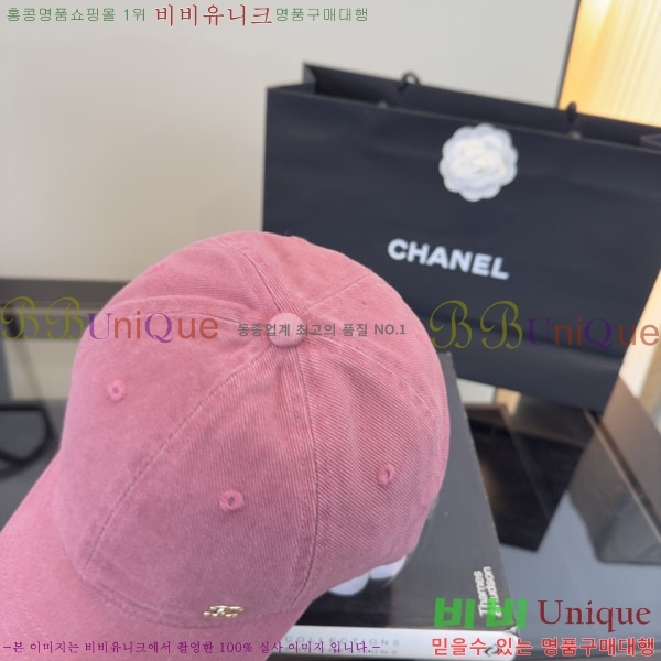 ��* ���� A8811158-2