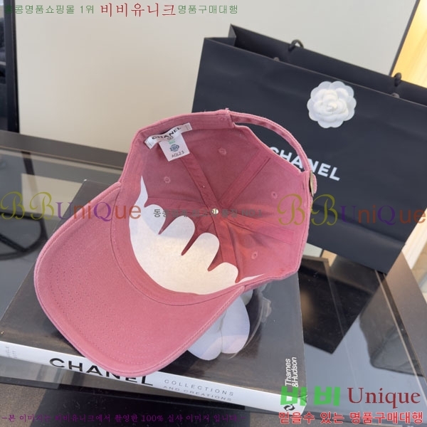 ��* ���� A8811158-2