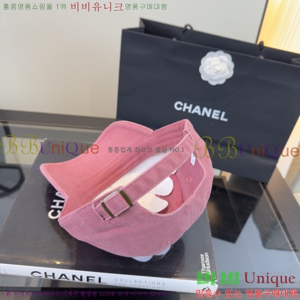 ��* ���� A8811158-2