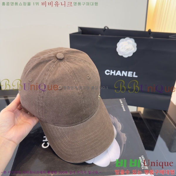 ��* ���� A8811158-4