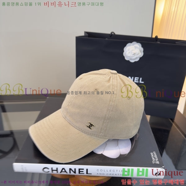 ��* ���� A8811158-6